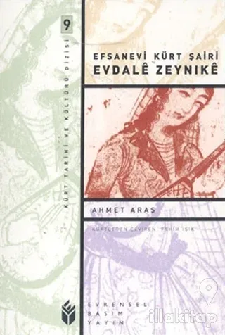 Efsanevi Kürt Şairi Evdale Zeynıke