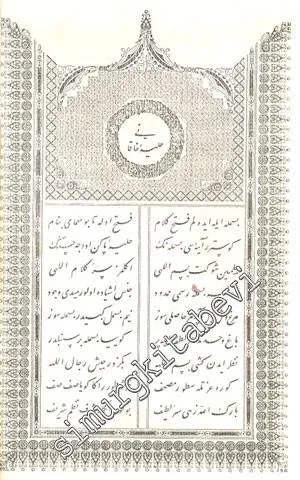 OSMANLICA: Hilye - i Hakani -