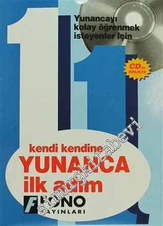 Kendi Kendine Yunanca İlk Adım 1 (CD'li) -