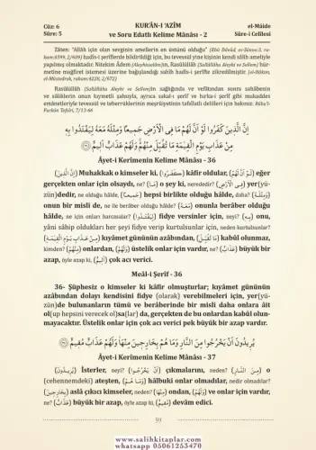 Kuranı Azim ve Tefsirli Meal 4.Cilt - KELİME MANALI Mahmud Ustaosmanoğ