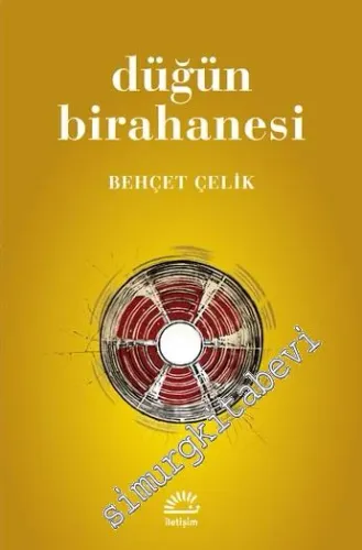 Düğün Birahanesi -         2020