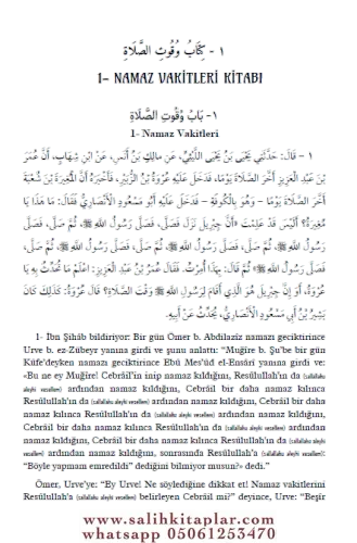Muvatta 3 Cilt Takım İMAM MALİK İmam Malik Bin Enes - الامام مالك بن أ