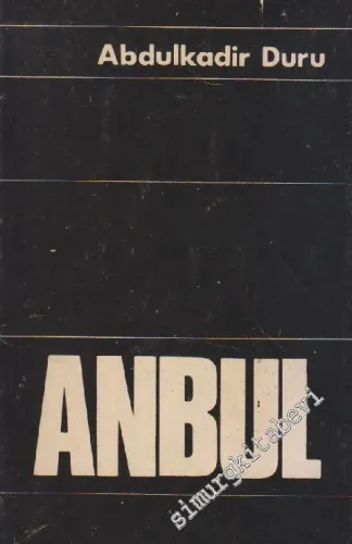 Anbul -        1967
