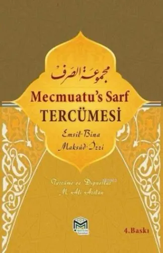 Mecmuatus Sarf Tercümesi  مجموعة الصرف Emsile Bina Maksud İzzi