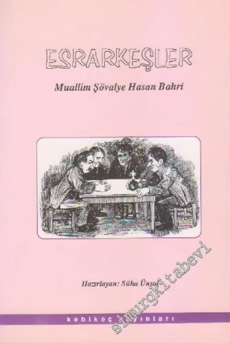 Esrarkeşler -