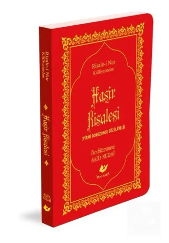 Haşir Risalesi Çanta Boy Lügatçeli İndexli