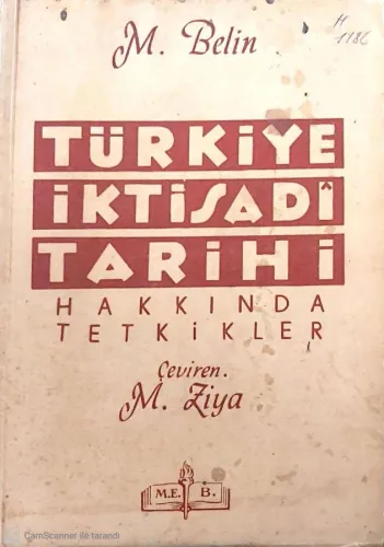 Türkiye İktisadi Tarihi Hakkında Tetkikler