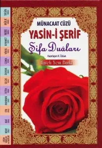 Münacaat Cüzü Yasini Şerif Şifalı Dualar | RAHLE Boy Karton Kapak - Kitap Kağıdı 19*28 cm
