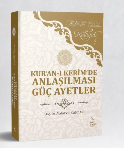 Kuranı Kerimde Anlaşılması Güç Ayetler