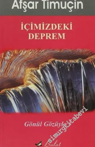 İçimizdeki Deprem -        2005
