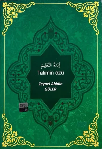 Talimin Özü