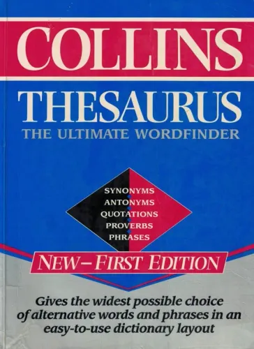 Collins Thesaurus