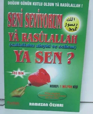 Seni Seviyorum Ya Resulallah | Ramazan Özsarı