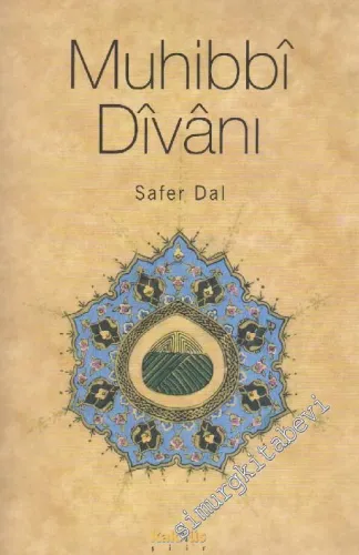 Muhibbi Divanı -         2009