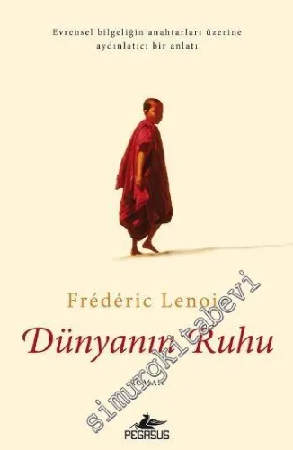 Dünyanın Ruhu - 2016