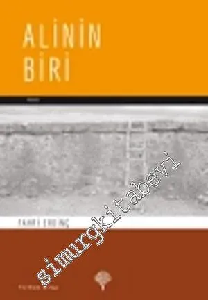 Alinin Biri -         2007
