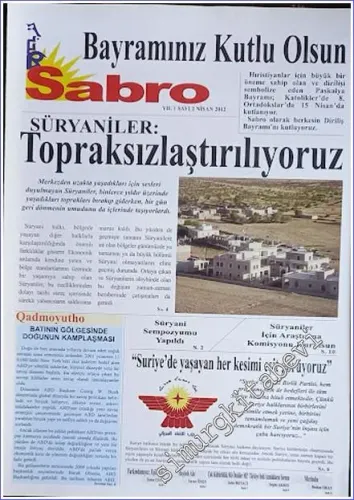 SÜRYANİ: Sabro ( Umut ) - Aylık Bağımsız Siyasi Gazete - Sayı: 2    Yıl: 1  Nisan 2012