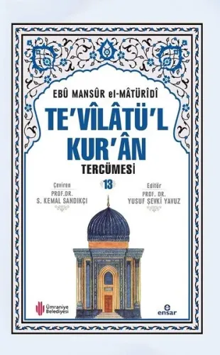 Te'vîlâtül Kur'ân Tercümesi 13