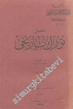 OSMANLICA: Mufassal Türk Tarihi 4. Kitap -