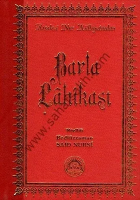Barla Lahikası - Orta Boy - Sırtı Deri - Ciltli Kitap