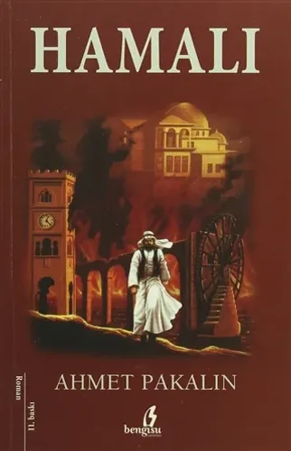 HAMALI