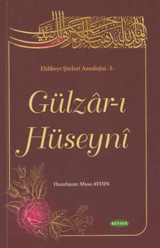Gülzâr-ı Hüseynî (Karton Kapak)