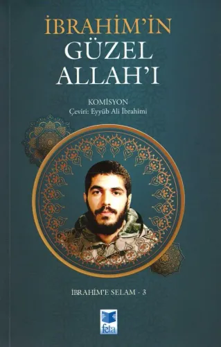 İbrahim'in Güzel Allah'ı Komisyon