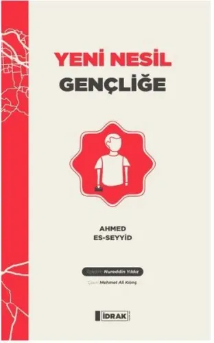 Yeni Nesil Gençliğe
