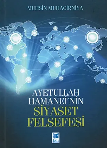 Seyyid Ali Hamanei Külliyatı 15 Kitaplık Set