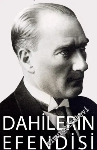 Dahilerin Efendisi -
