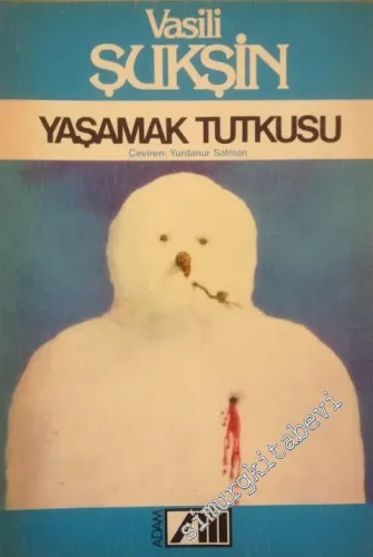 Yaşamak Tutkusu -        1982