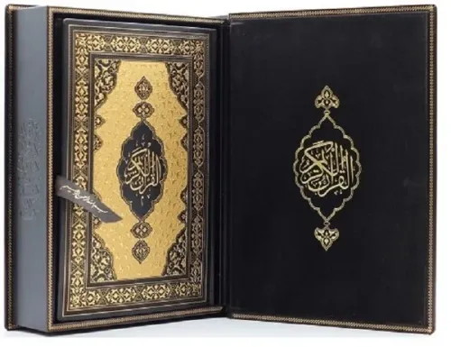 Prestij Kur'an-ı Kerim (Kutulu, Yaldızlı, Rahle Boy)