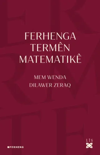 FERHENGA TERMÊN MATEMATÎKÊ