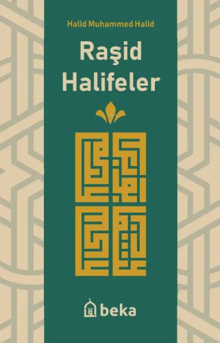 Raşid Halifeler