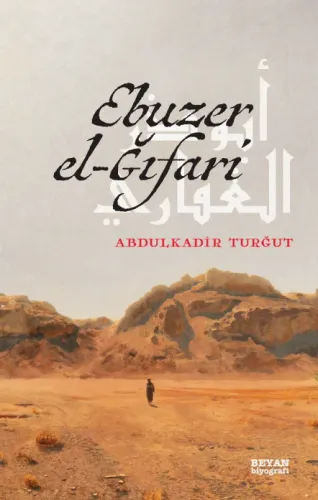 Ebuzer el-Ğıfari