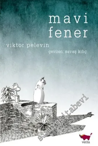 Mavi Fener - 2015