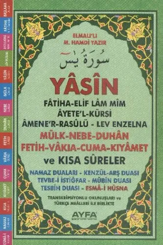 Yasin (Ayfa-091, Orta Boy, İthal Kağıt, Türkçeli)