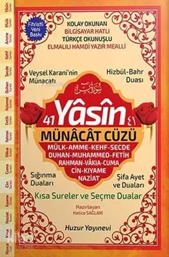 41 Yasin ve Münacât Cüzü (Kod:062)