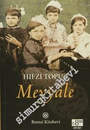 Meyyale CEP BOY