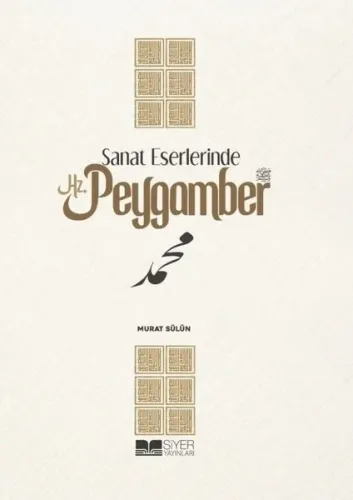 Sanat Eserlerinde Hz Peygamber
