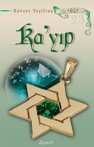 Ka'yıp