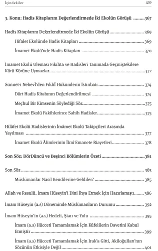 Ehl-i Beyt ve Ehl-i Sünnet Ekolleri c.3 Allâme Murtaza Askerî Ehl-i Beyt ve Ehl-i Sünnet Ekolleri c.3 Allâme Murtaza Askerî