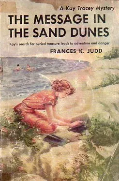 The Message In The Sand Dunes