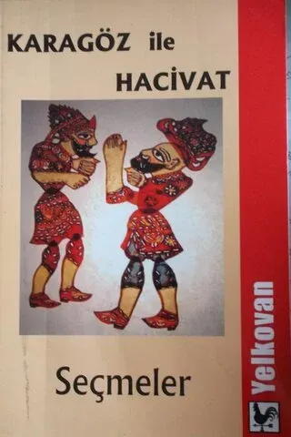 Karagöz ile Hacivat seçmeler