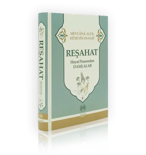 Reşahat - Hayat Pınarından Can Damlaları
