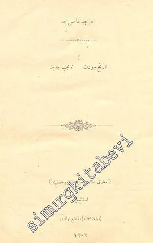 OSMANLICA: Tarih-i Cevdet 5. ve 6. Cilt -