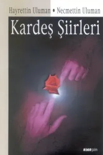 Kardeş Şiirleri