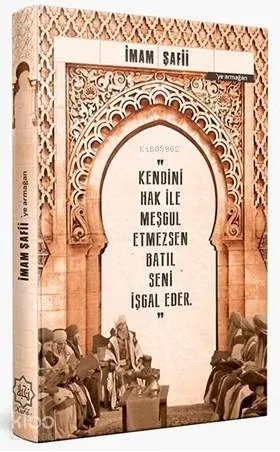 İmam Şafi'ye Armağan (Ajanda)