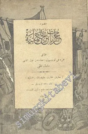 OSMANLICA: Muharebat - ı Bahriye - i Osmaniye -