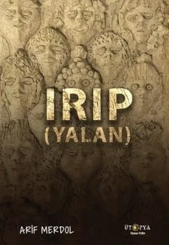 IRIP (Yalan)